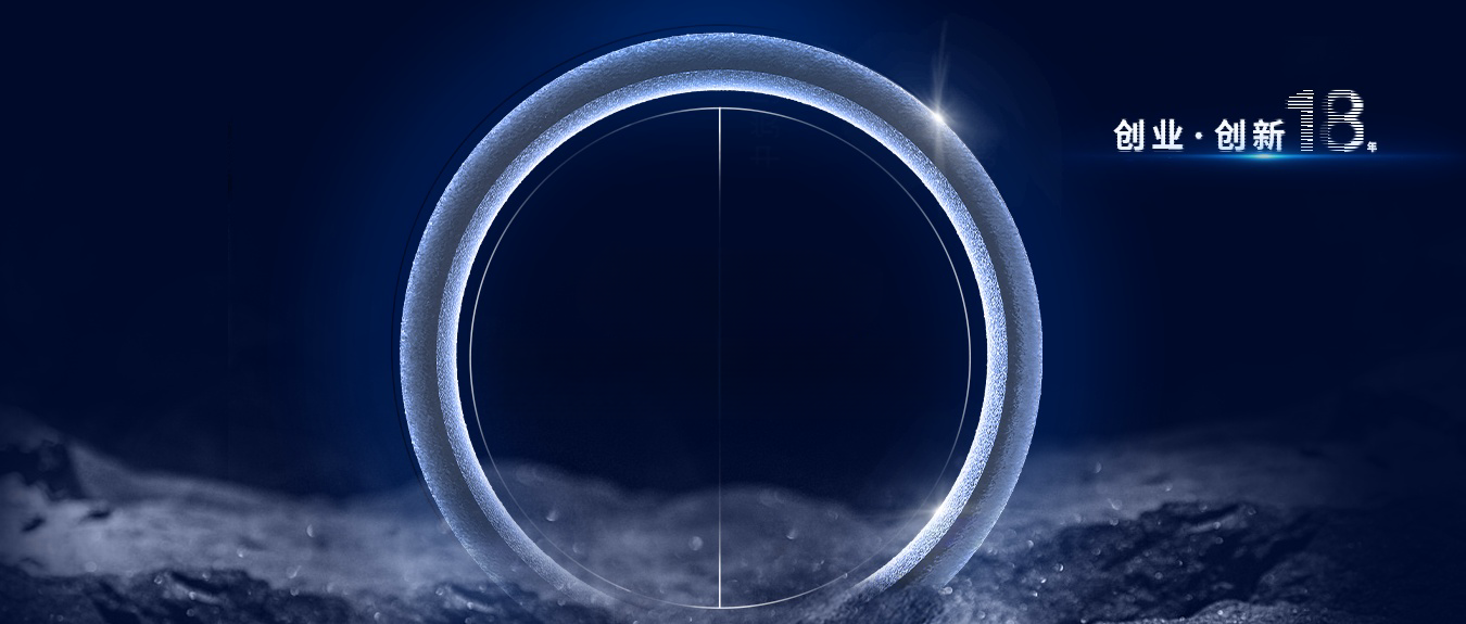 宏山激光(宏石激光)18年創新之路丨自研突出重圍，引領重管切割