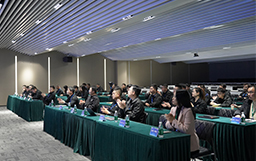 夯實質(zhì)量基礎，提升產(chǎn)品品質(zhì)丨宏山激光第一屆質(zhì)量月活動總結(jié)暨表彰大會圓滿舉行